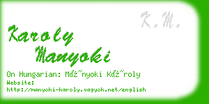 karoly manyoki business card